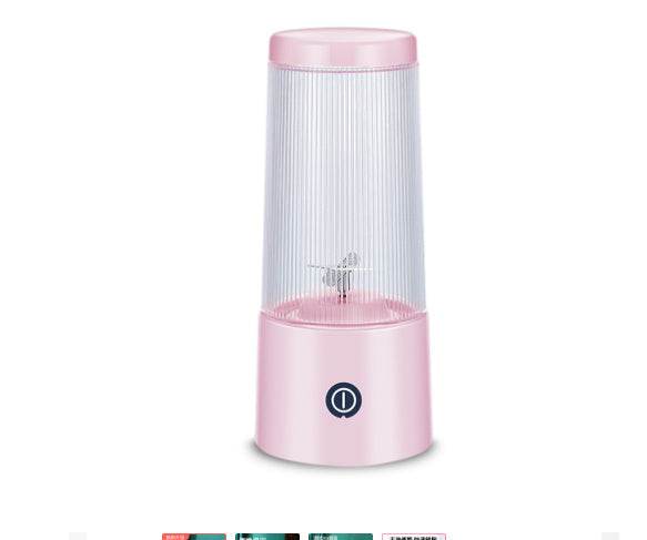 Rechargeable Portable Juicer Cup Small Portable Fruit Juice Machine - YAXSO