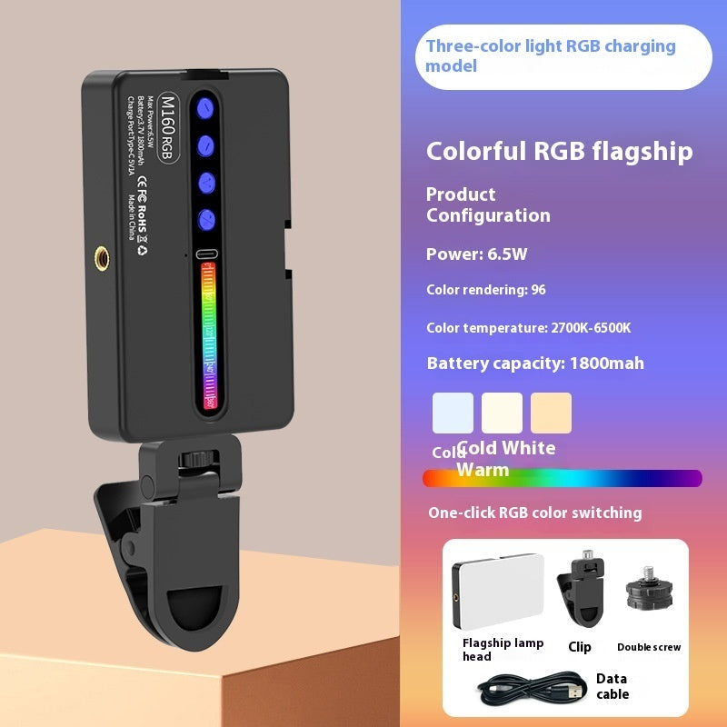Magnetic LED Video Live Broadcast Ambience Light