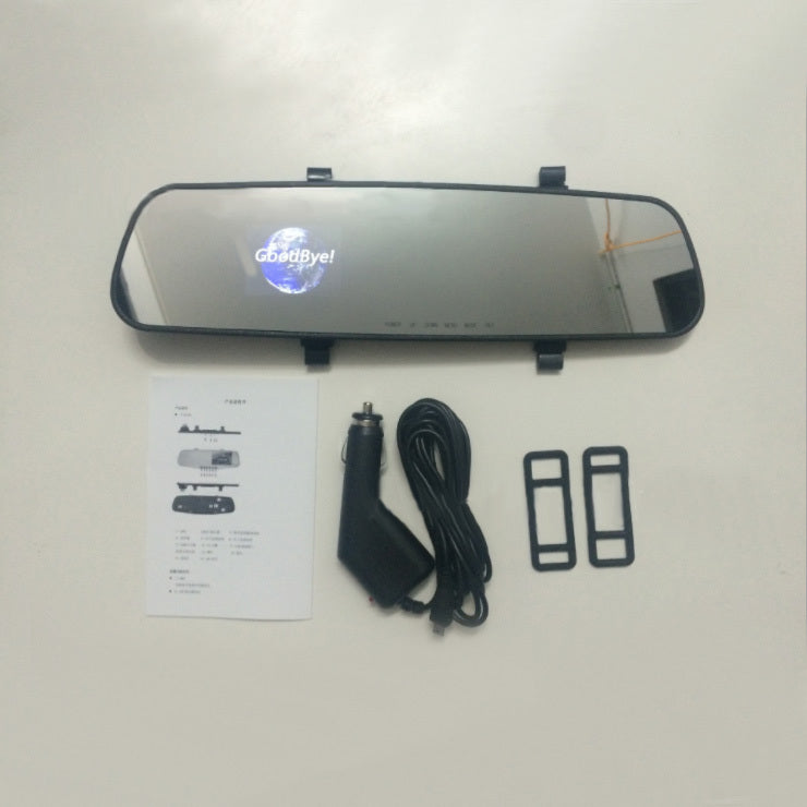 1080P HD Rearview Mirror Dash Cam – Dual Lens Driving Recorder with Loop Recording
