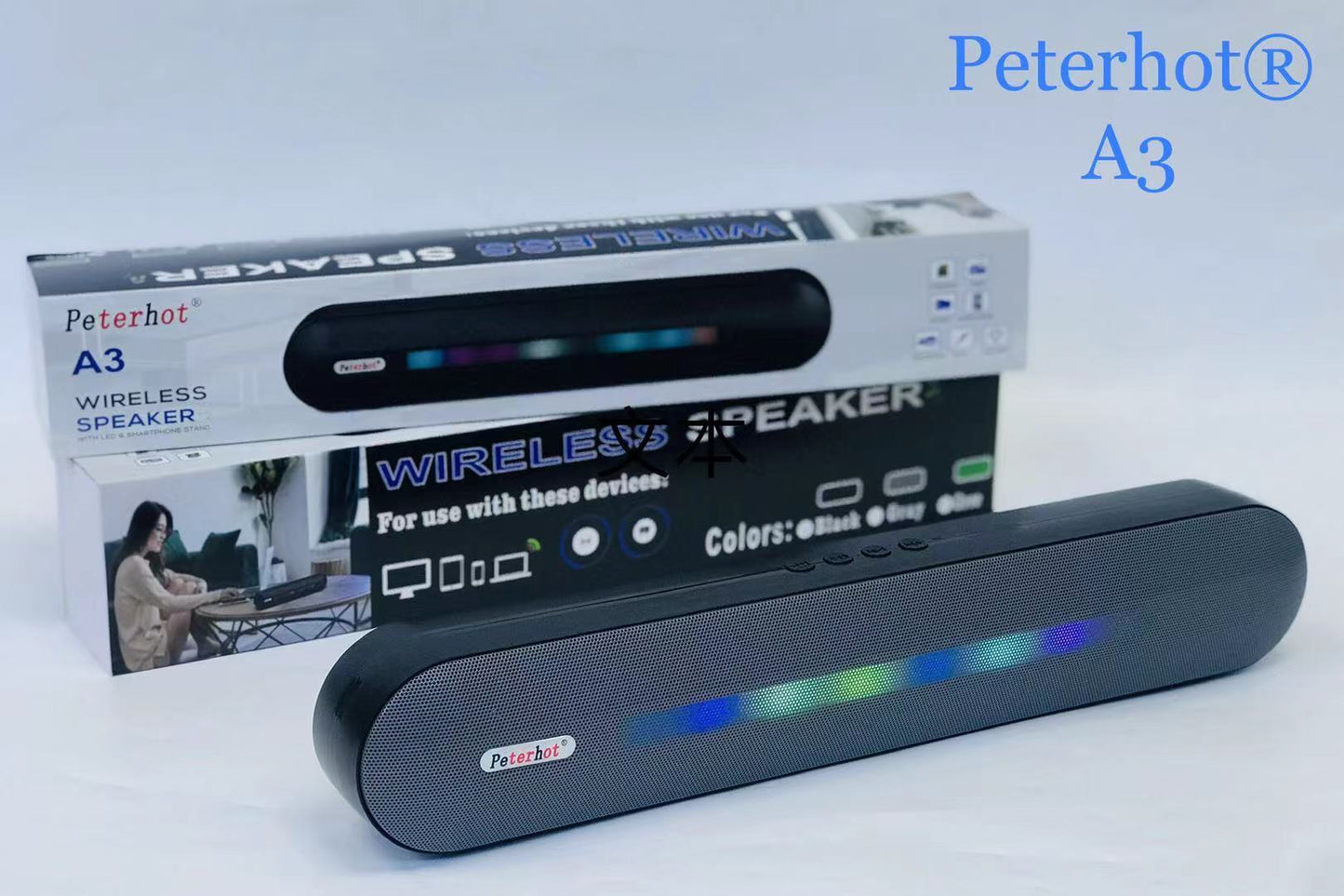 Bluetooth Speaker With LED Breathing Light