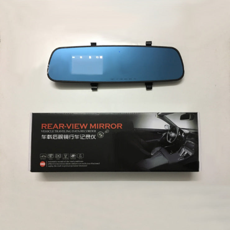 1080P HD Rearview Mirror Dash Cam – Dual Lens Driving Recorder with Loop Recording