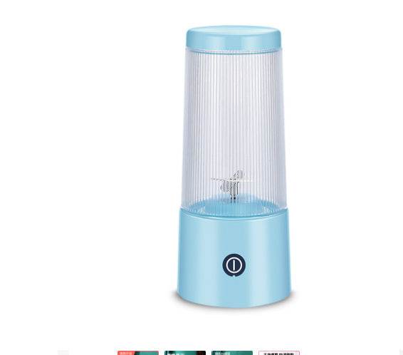 Rechargeable Portable Juicer Cup Small Portable Fruit Juice Machine - YAXSO