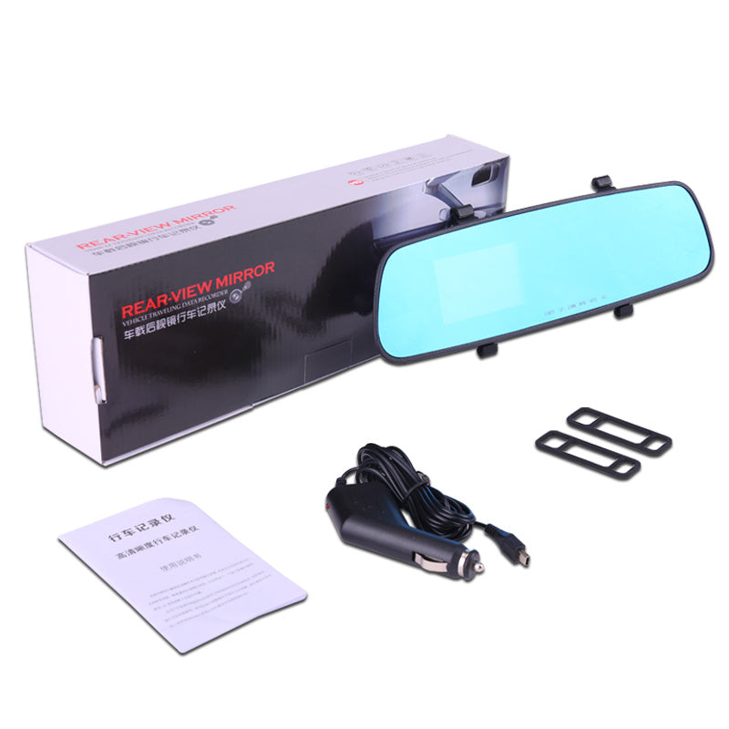 1080P HD Rearview Mirror Dash Cam – Dual Lens Driving Recorder with Loop Recording