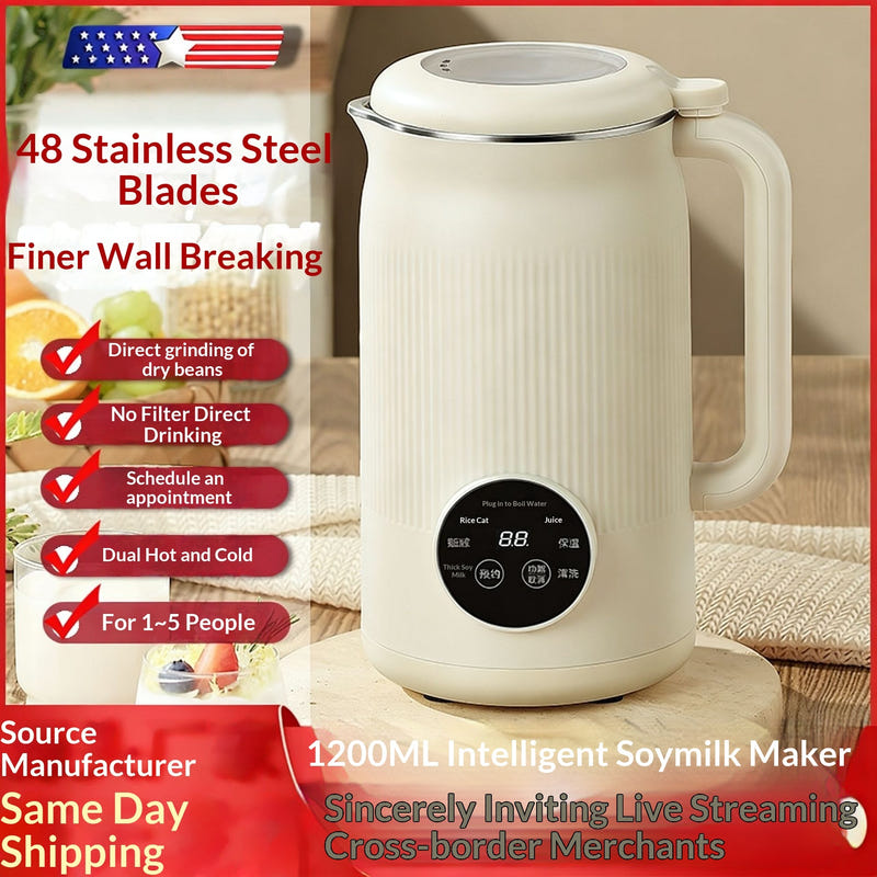 Cream electric soy milk maker with stainless lid, side handle, and front control dial