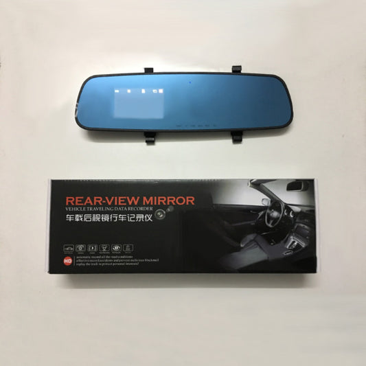 1080P HD Rearview Mirror Dash Cam – Dual Lens Driving Recorder with Loop Recording