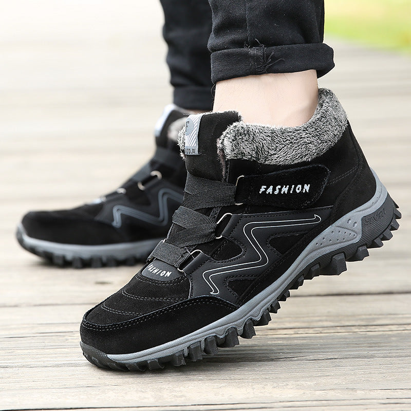 Mid-cut casual sports shoes with thick sole, black upper and gray tread sole.
