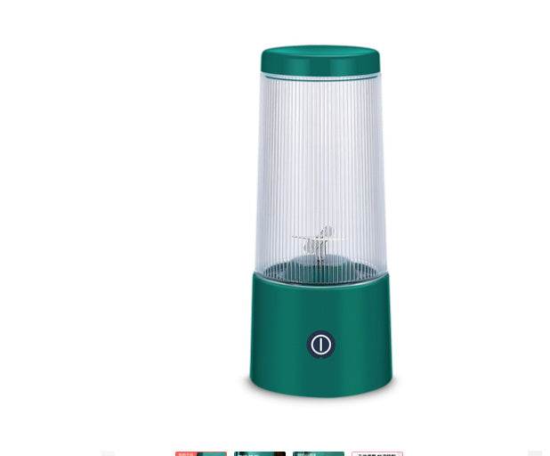 Rechargeable Portable Juicer Cup Small Portable Fruit Juice Machine - YAXSO