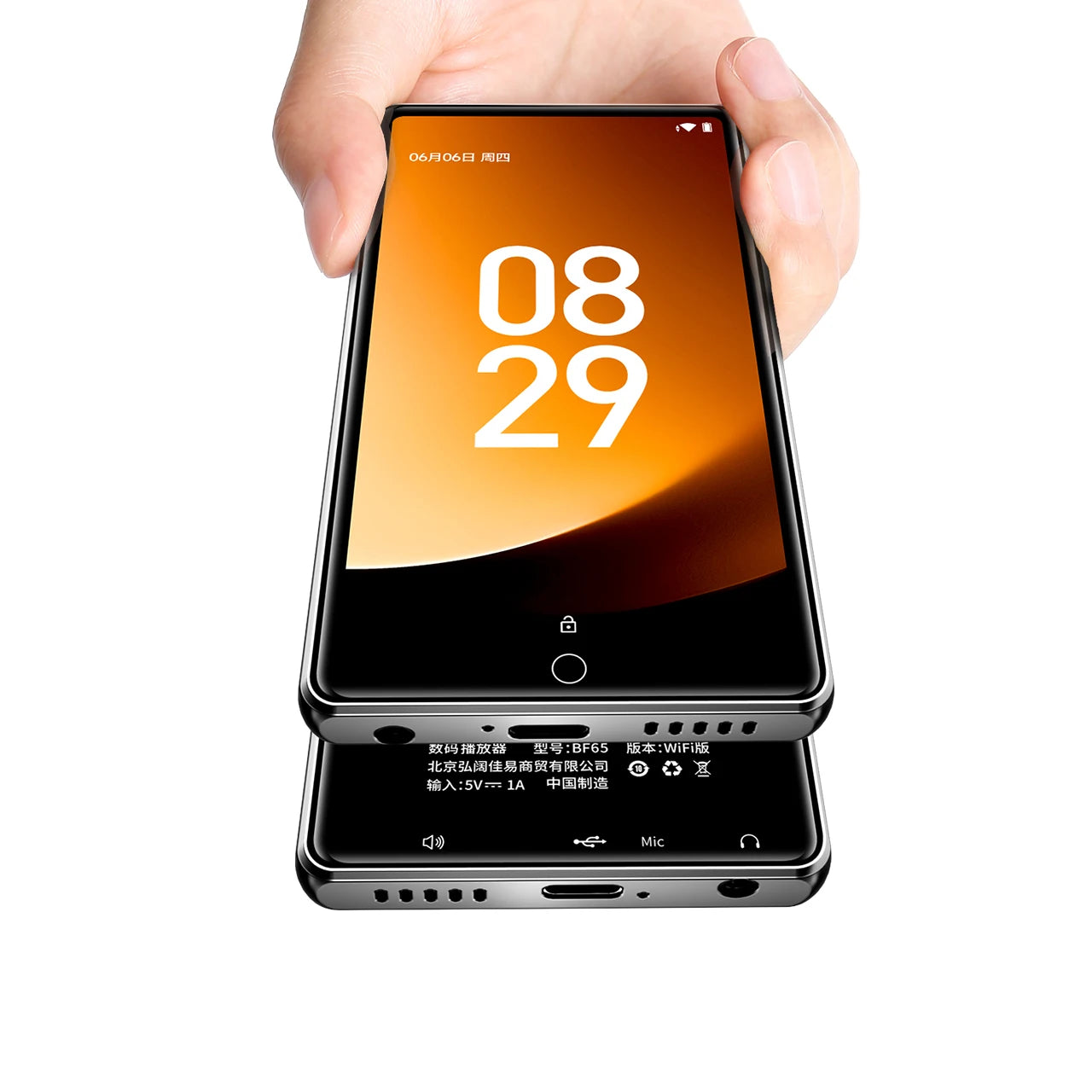 Andriod 13 Mp3 Player Bluetooth and WiFi 2.4G/5G 4G RAM