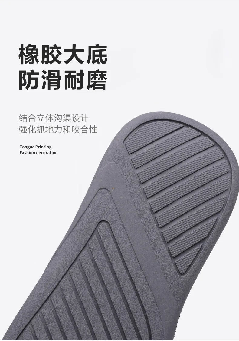 Leather Casual Shoes Sneakers for Men