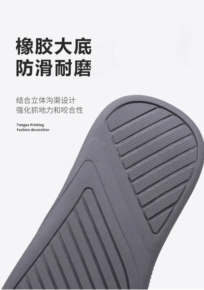 Leather Casual Shoes Sneakers for Men
