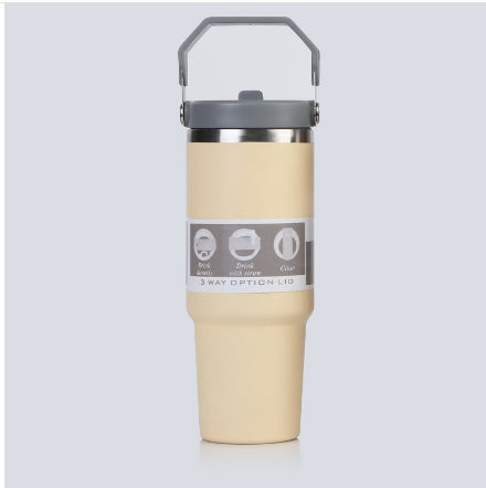 Beige insulated mug with a gray handle on a light gray background