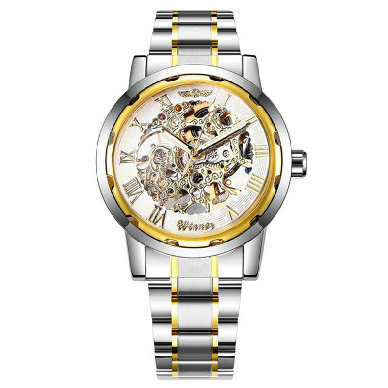 Silver and gold watch with transparent face on a white background