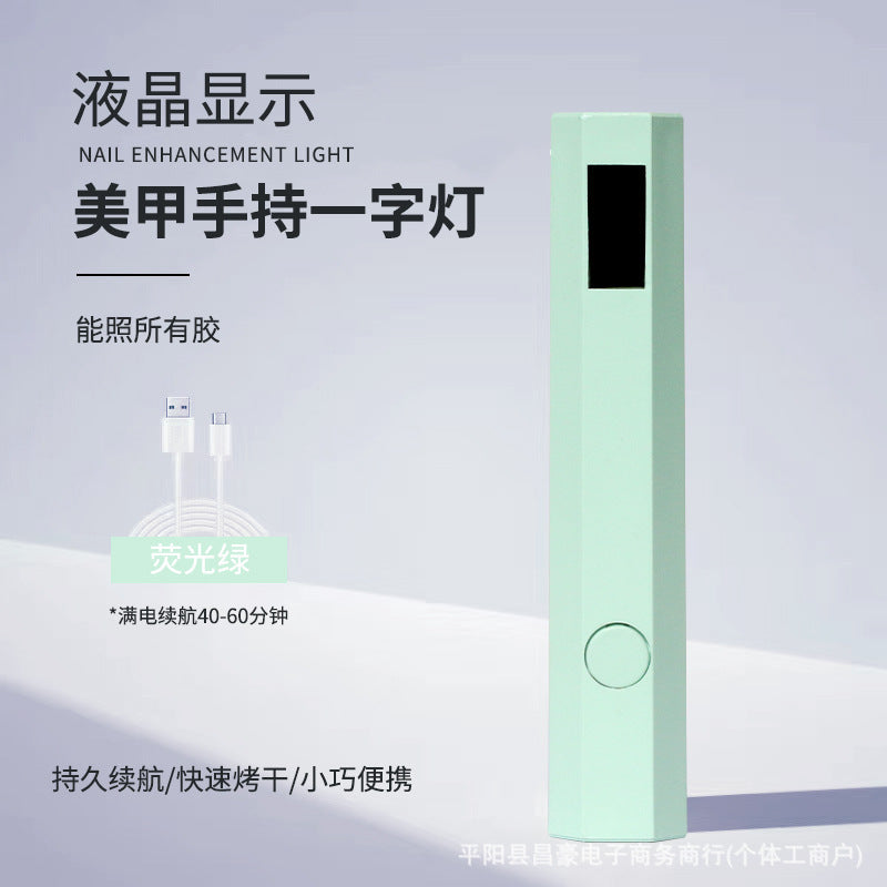 Portable nail enhancement light with text on a light gray background