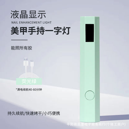Portable nail enhancement light with text on a light gray background