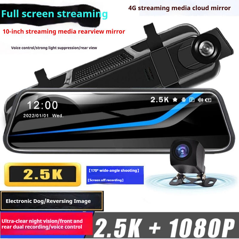 Dual-lens rearview mirror recorder with front camera and media screen