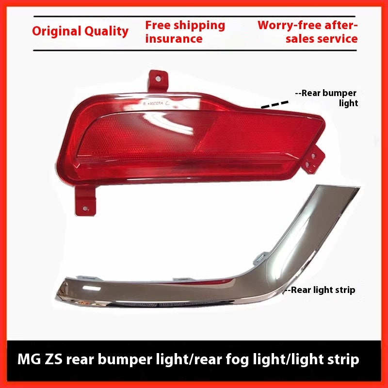 Red rear bumper light and silver light strip with promotional text on a white background