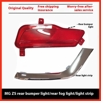 Red rear bumper light and silver light strip with promotional text on a white background