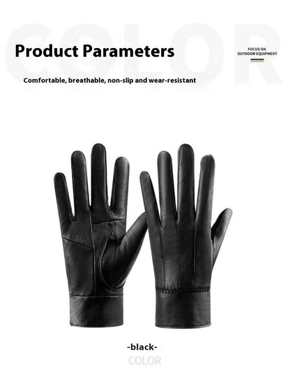 Black gloves on a white background with product parameters text.