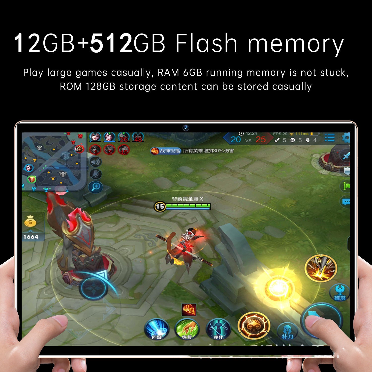 Voice Call HD Smart Game Tablet - YAXSO